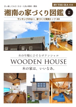 グラフィカル ユーザー インターフェイス が含まれている画像
AI 生成コンテンツは誤りを含む可能性があります。